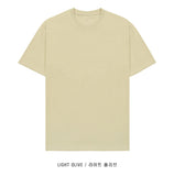 Shins Cool Round Short Sleeve Tee