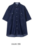 Wet denim short sleeve shirt