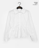 Sholti Frill Collar Blouse Shirt