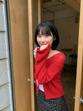 Tomiru Knit Strap Boucle Cardigan