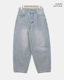 Zeon Side Stud Denim Pants