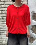 [unisex] Hugen Summer Boucle Round Knit Cardigan