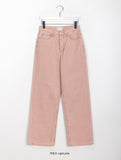 Rummins pigment color cotton pants