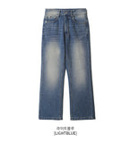 Arizona Flare Denim Pants