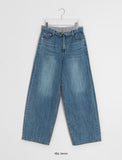 Garange Foldover Low Washing Wide Denim Pants