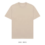 Shins Cool Round Short Sleeve Tee