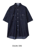 Wet denim short sleeve shirt