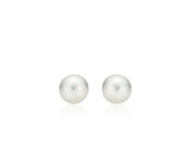 Essence 14K(Y) Glory Freshwater Pearl Earrings
