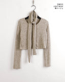 [Muffler Set] Forer Bokashi Ribbed Button Cardigan