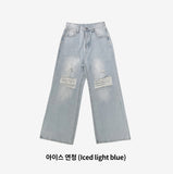 Robe wide damaged denim pants