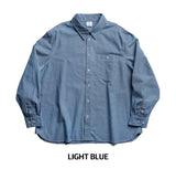 Time Chambray Loose Fit Shirt