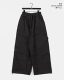 Sunb Rivet Stripe Balloon Fit Two-Way Denim Pants