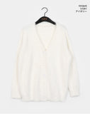Moselle Wool Angora Boxy Overfit Cardigan