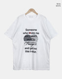 Rubon Print Short Sleeve T-shirt