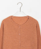 Bran Color Round Knit Cardigan