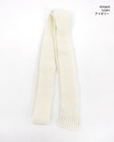 Lanfy Slim Knit Muffler
