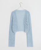 Peukesi Summer Knit Bolero Cardigan