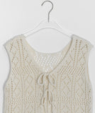 Mimoru Punching Layered Ribbon Knit Vest
