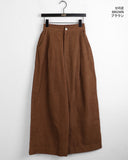 Beeton Back Banding Pintuck Corduroy Long Wide Pants