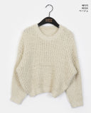 Ramit Snow Flower Pine Needle Soft Angora Round Knit