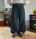 Lucyu Bijo Raw Wide Denim Pants