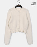 Benson waffle frill knit cardigan