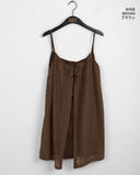 Koachi vintage lace slit layered mini one piece