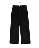 Oat Corduroy Wide Pants