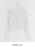 Pocon U-neck Color Basic Cardigan