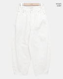 Haven Back Corset Balloon Wide Pants