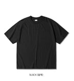 Forward Raglan Short Sleeve T-shirts