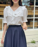 Rapel Frill Puff Short Sleeve Blouse