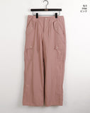 Tera Pink Two-Way Jogger Wide Cargo Pants