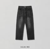 Diff Feel Wide Denim Pants