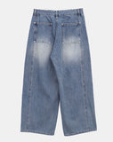 [MADE] Nealon Cut Rivet Wide Denim Pants