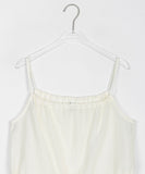 Rackel Shirring Strap Layered Tencel Sleeveless Blouse