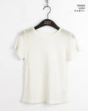 Quady see-through wool tensel layered short-sleeved T-shirt