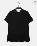 Bonte Frill Short Sleeve T-Shirt
