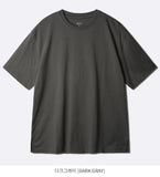 Weekend Silket Standard Short Sleeve T-shirt