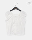 Serna Pintuck Button Short Sleeve Blouse