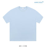 Cool Bunto Short Sleeve T-shirt