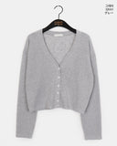 Rover Two Way Unbalanced Wrap Bubble Knit Cardigan
