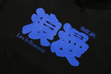 ROMANTIC SLOGAN HOODIE