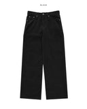Hender Corduroy Wide Pants