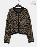 Nona Leopard Hopi Brush Knit Cardigan