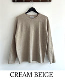 Cream Beige & Lavender Olive Washable Knit