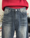 Anti-curved peach denim pants (brushed)