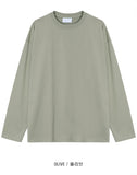 Lake MVS Cotton Long Sleeve T-Shirt
