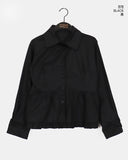 Sholti Frill Collar Blouse Shirt