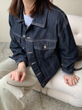 Minori Stitch Denim Jacket